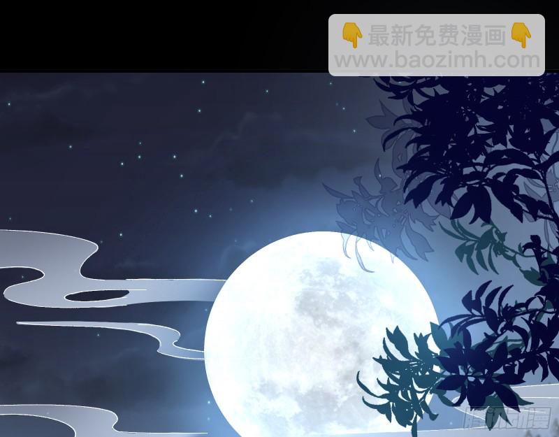 夜探杨府54
