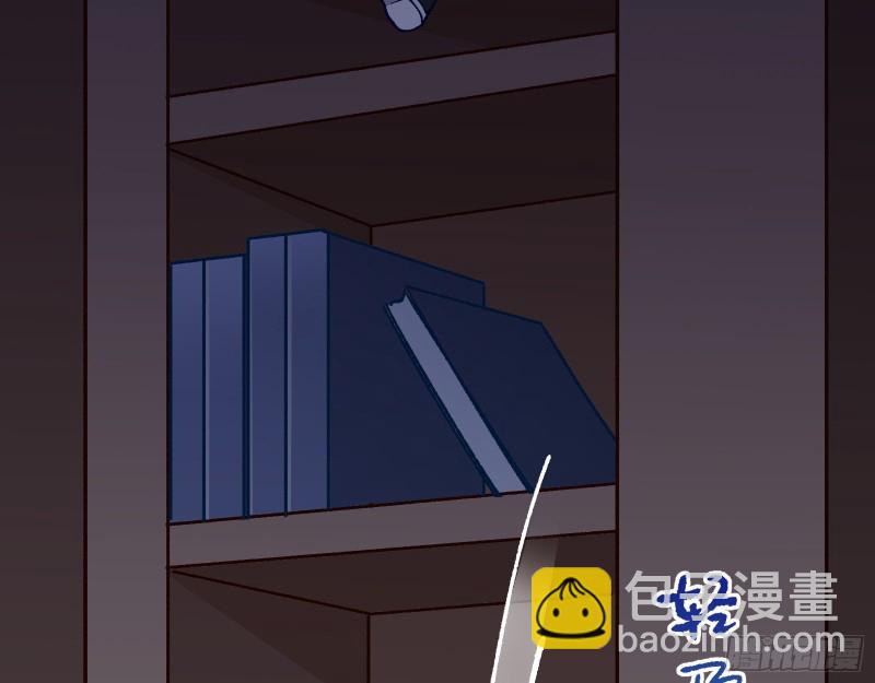 夜探杨府65