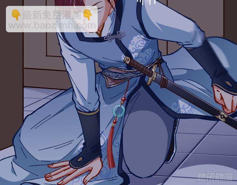 夜探杨府67
