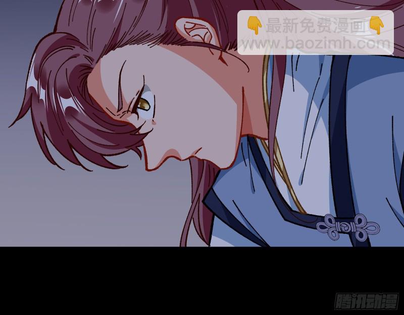 夜探杨府69