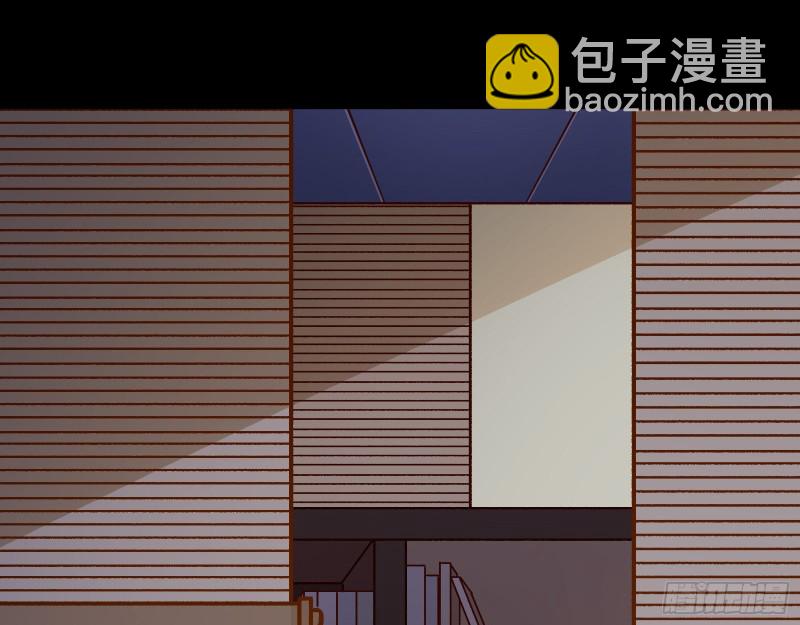 夜探杨府70