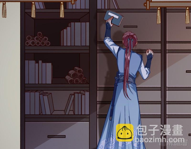 夜探杨府71