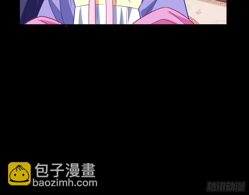 救援男二10