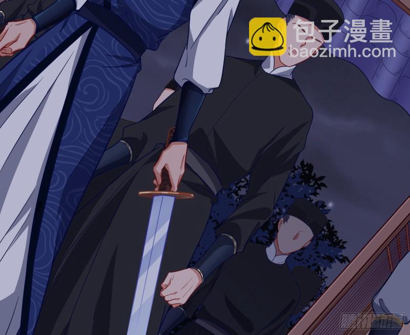 救援男二103