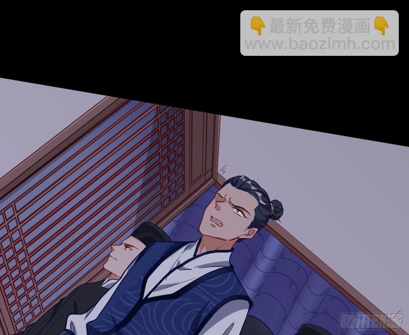 救援男二106