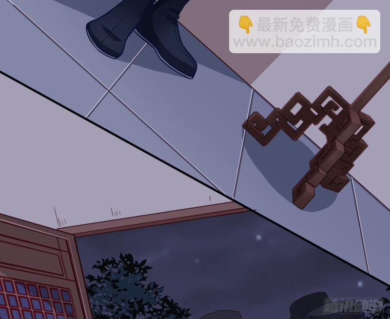 救援男二109