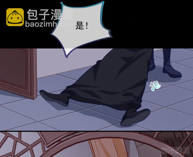 救援男二114