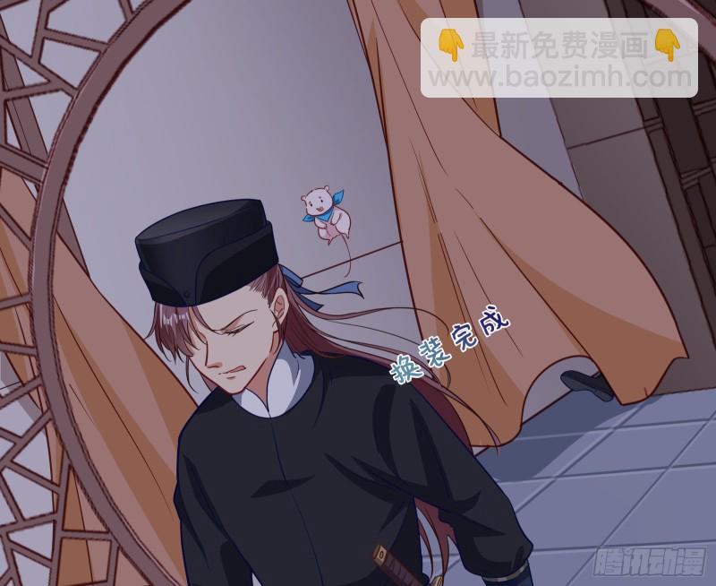 救援男二115