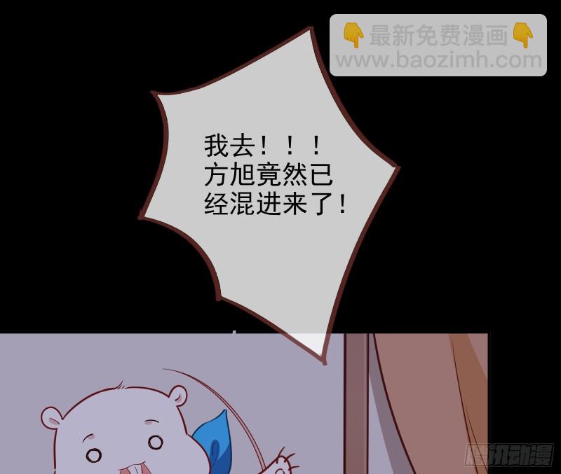 救援男二117
