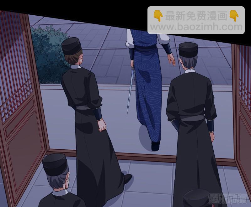 救援男二125