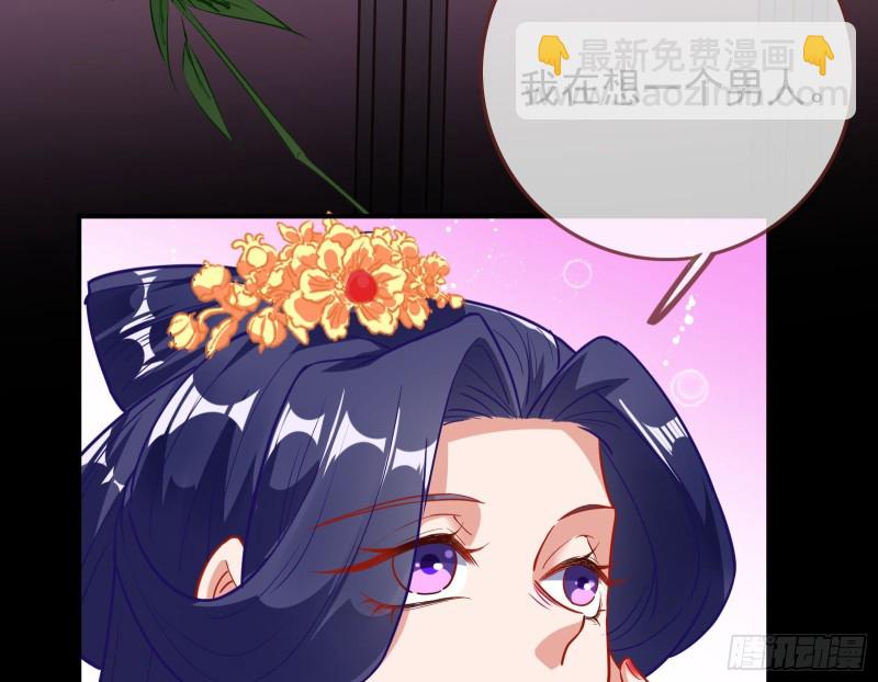 救援男二17