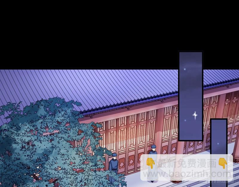 救援男二2