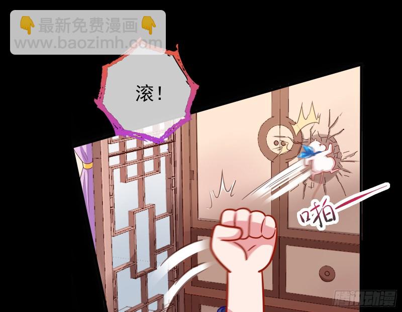 救援男二21