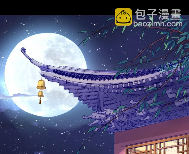 救援男二38