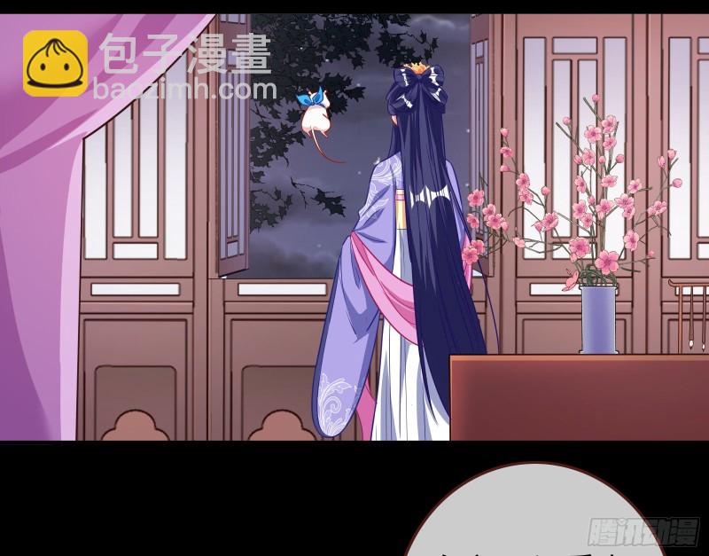 救援男二4