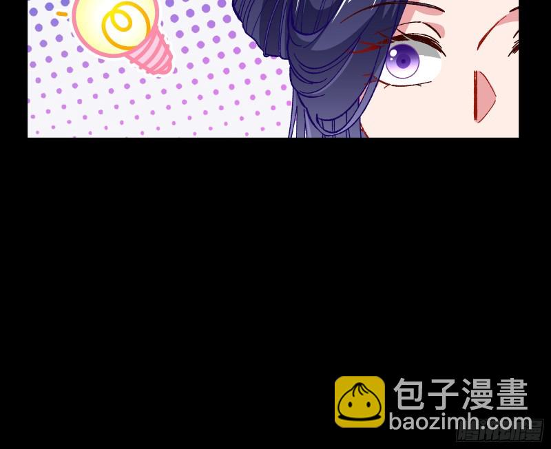 救援男二58