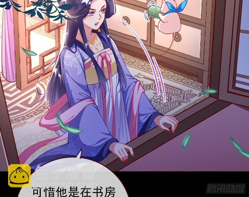 救援男二60