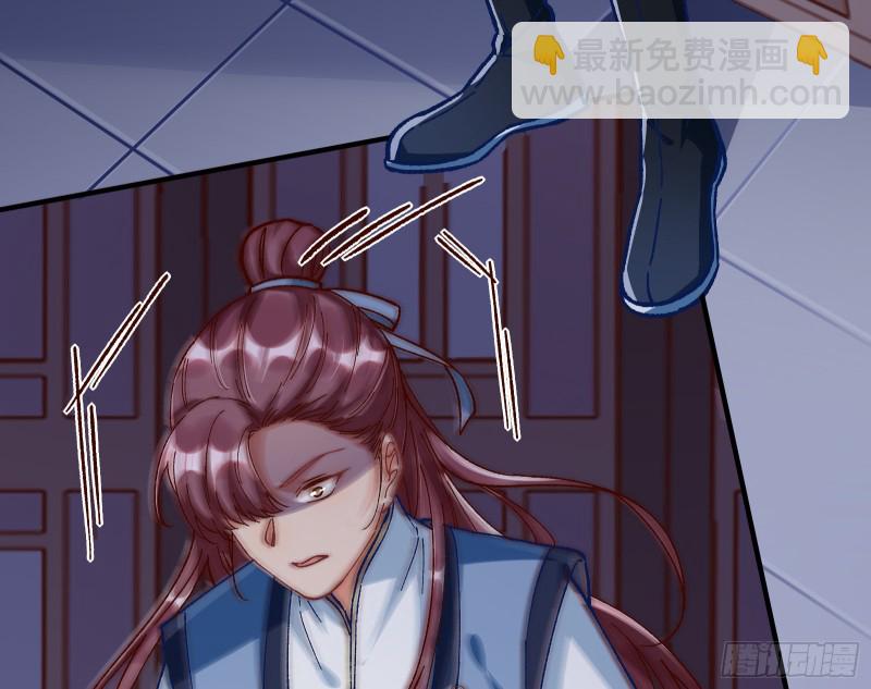 救援男二77