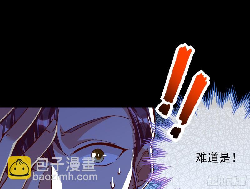救援男二82