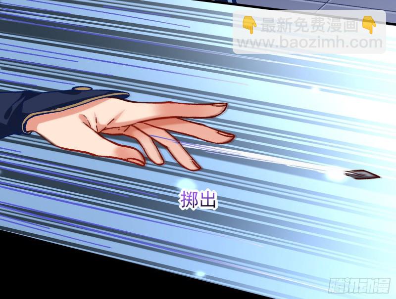 救援男二90