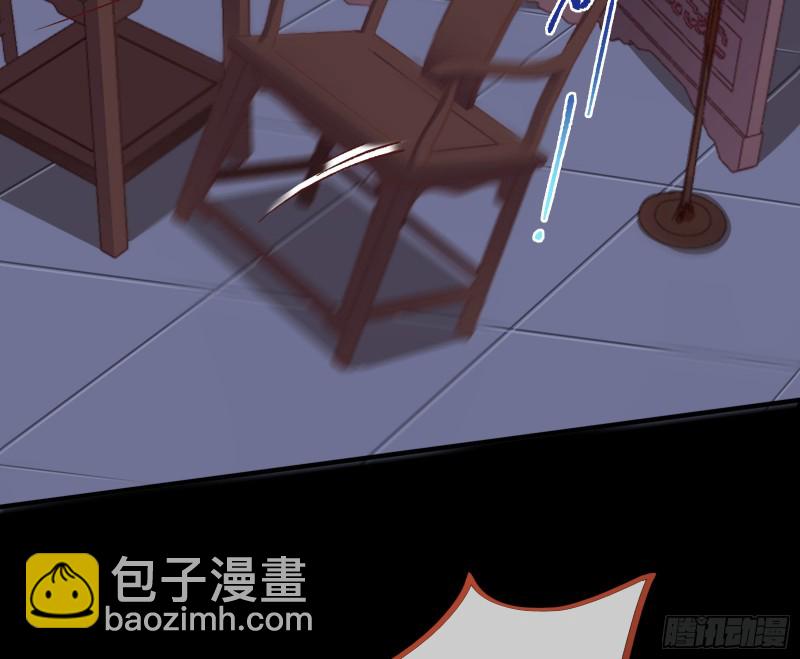救援男二93