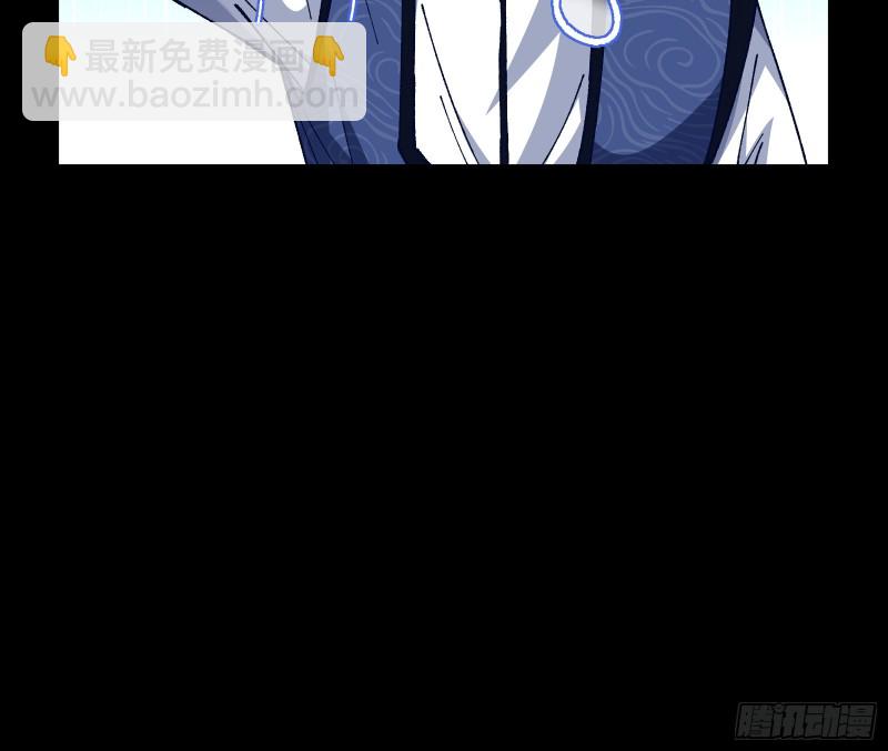 救援进行时104