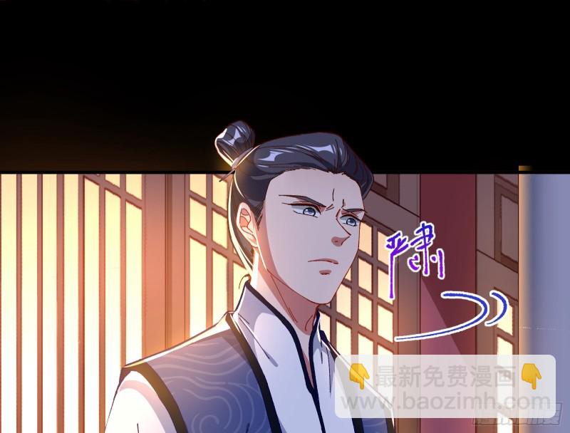 救援进行时105
