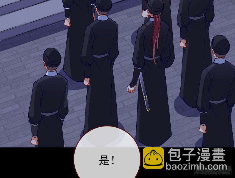 救援进行时108