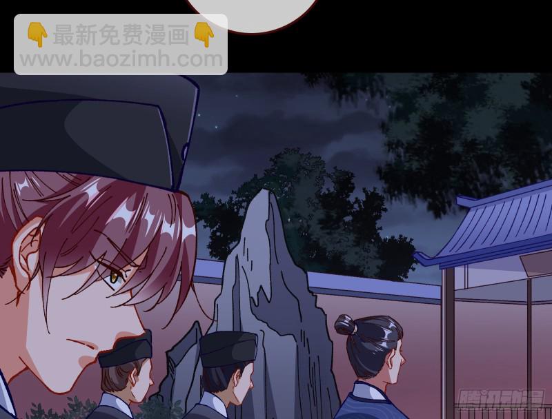 救援进行时109