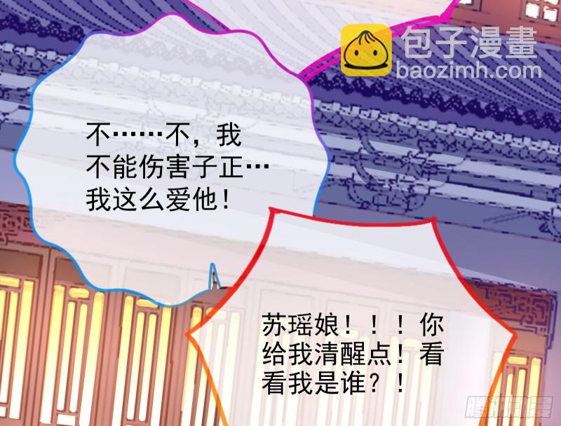 救援进行时111