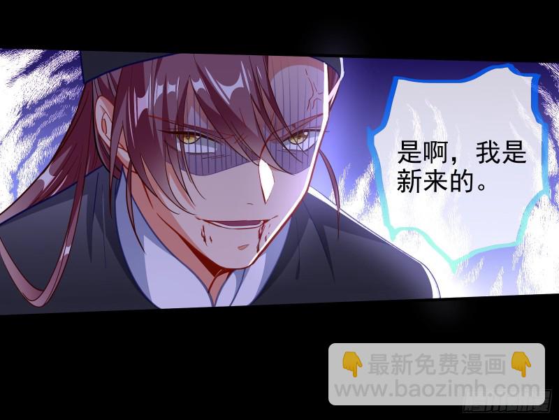 救援进行时118