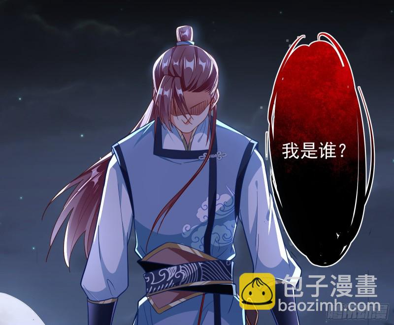 救援进行时125