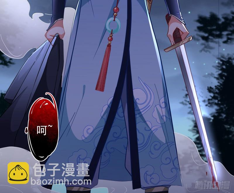 救援进行时126