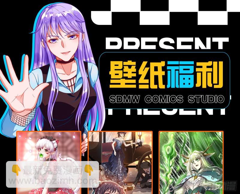 救援进行时140