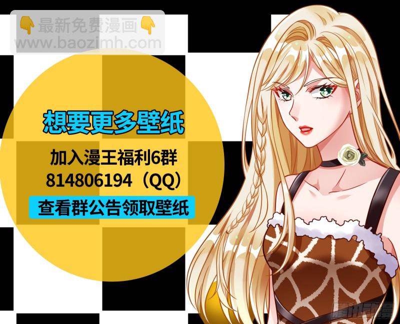 救援进行时143
