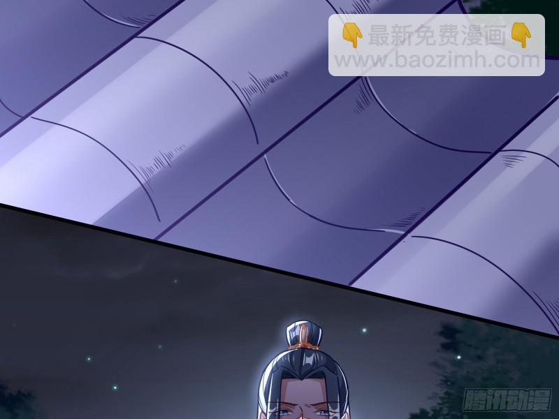 救援进行时18