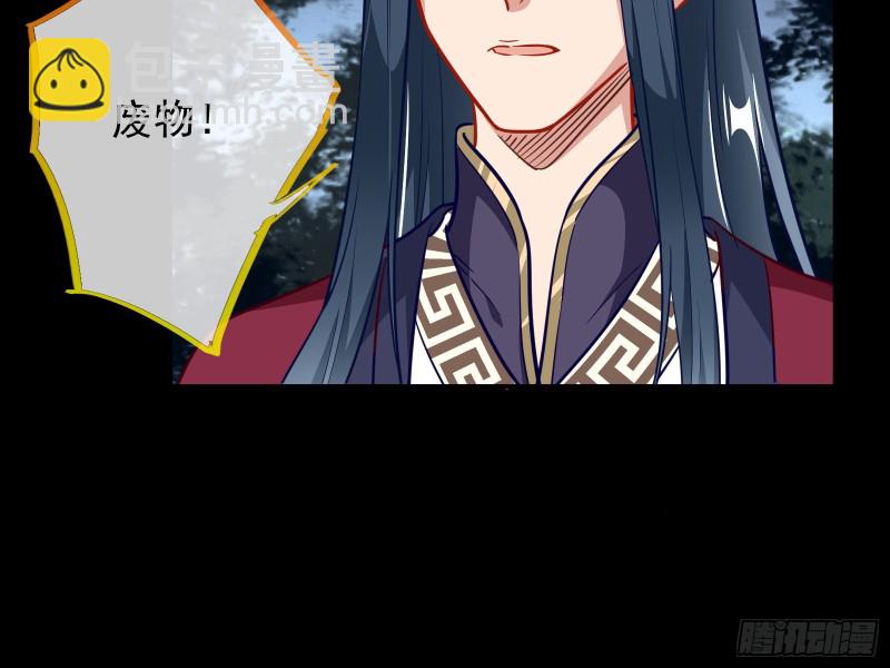 救援进行时26
