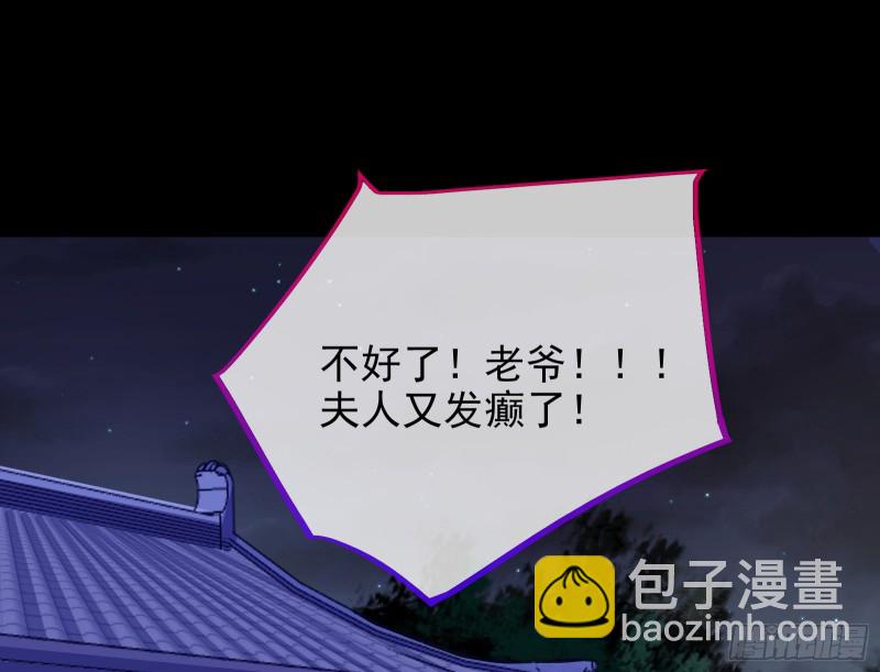 救援进行时38