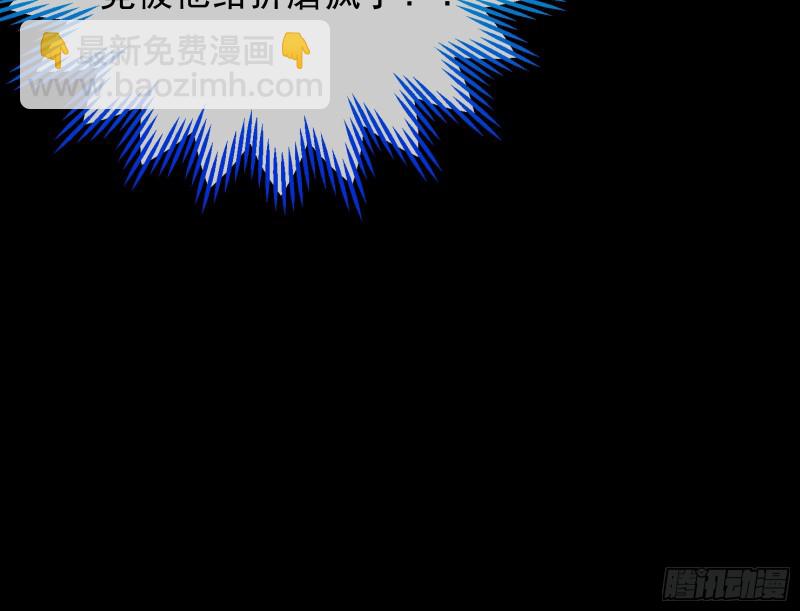救援进行时47
