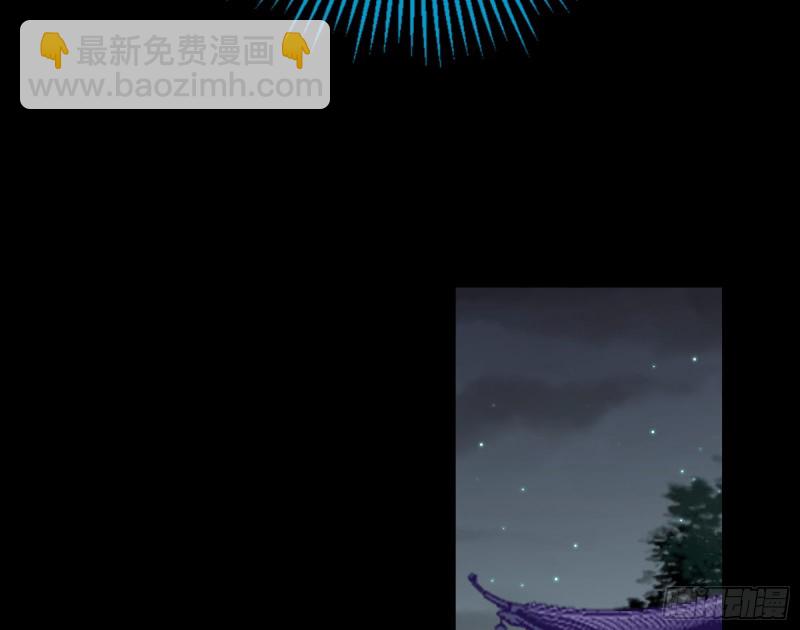 救援进行时56