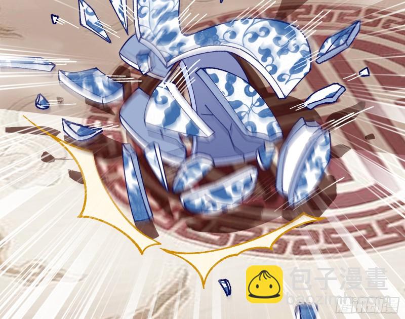 救援进行时59