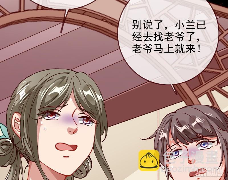 救援进行时65