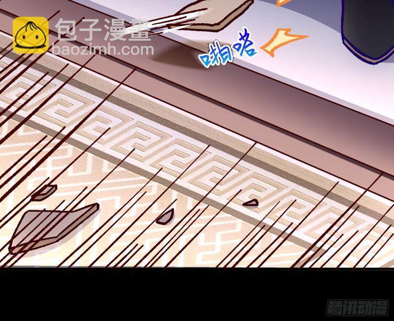 救援进行时81