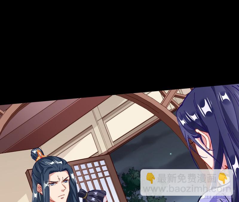 救援进行时95