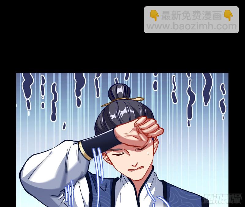 救援进行时99
