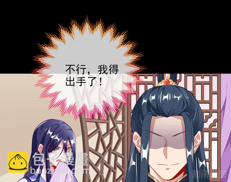 合力逃脱11