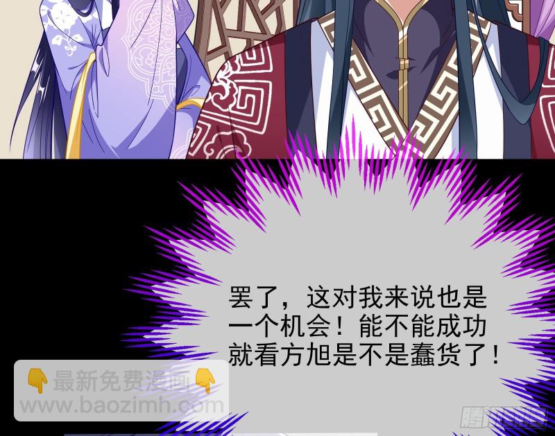 合力逃脱12