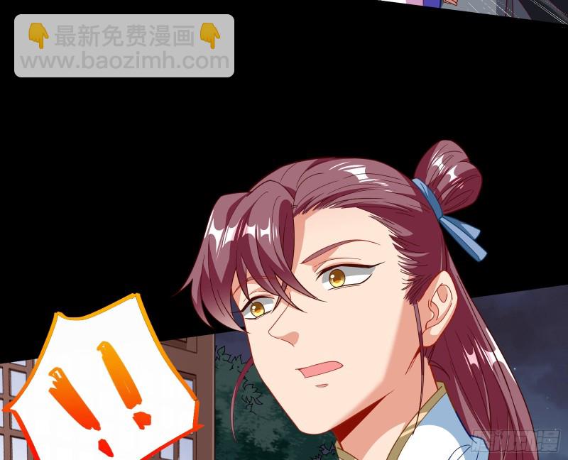 合力逃脱21