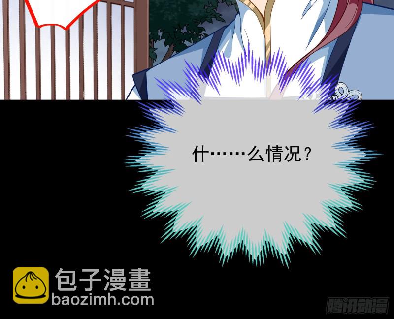 合力逃脱22