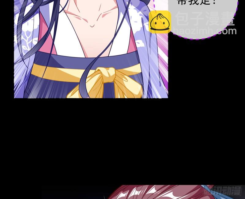 合力逃脱28